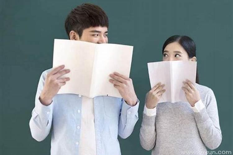 梦见和学生恋爱周公解梦