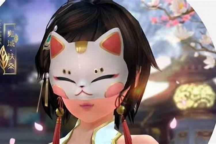 剑网三中元节祭司