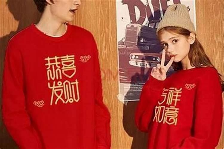 南方人过本命年吗？