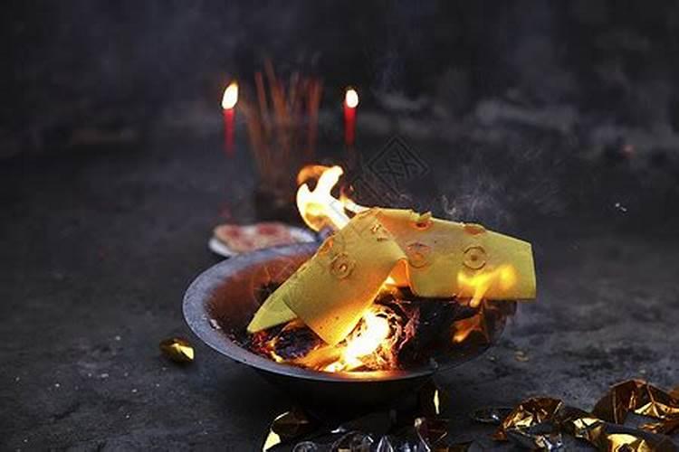 鬼节必须当天烧纸钱吗？