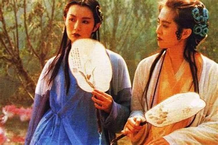 有没有算命准的人婚姻？