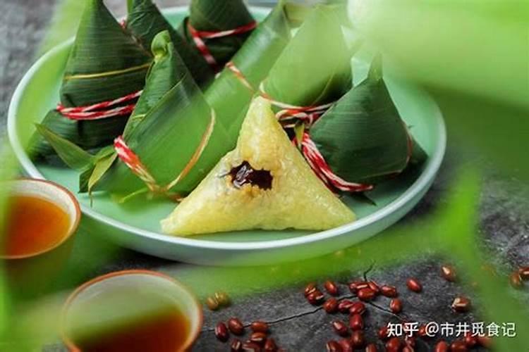 端午节准备几种食物？