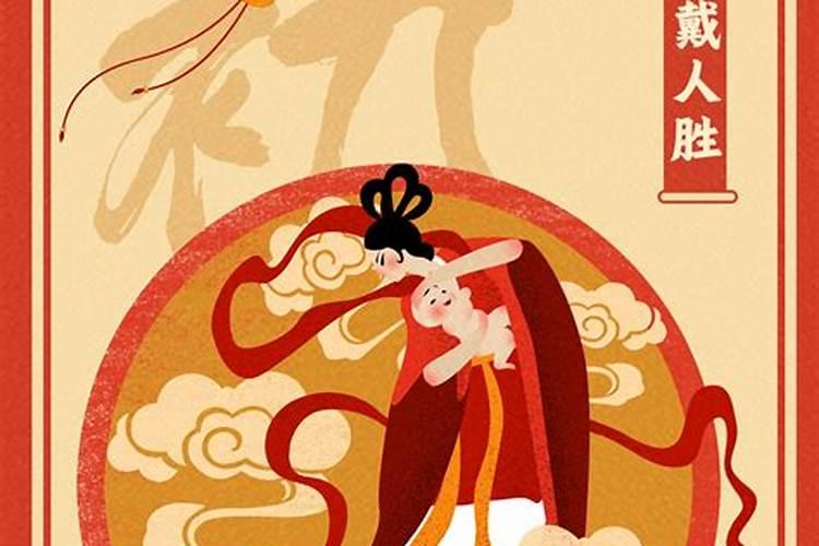 1971年4月初七的人运程如何？