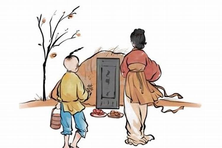 寒衣节哪天上坟最佳？