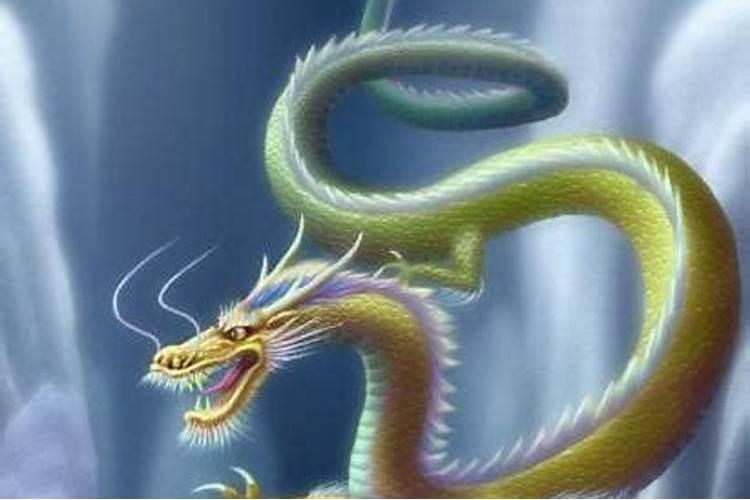 属龙农历九月感情运势如何？