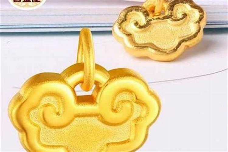 阴债和业障有什么区别？