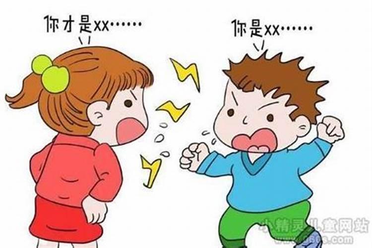 骂别人小人犯法吗？