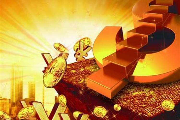 什么叫命中无财运势有财？