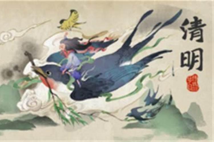 北方传统祭祖节日三大鬼节