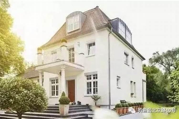 房子出贵人的特征是什么样的？