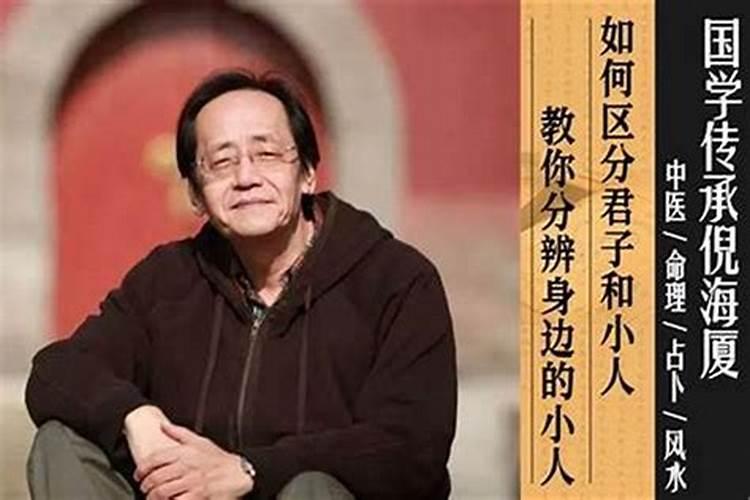 谁是我身边的小人？