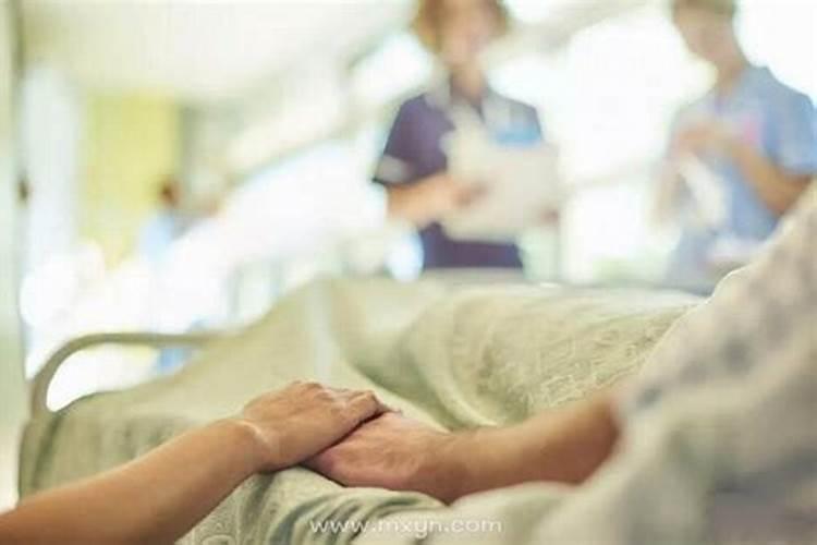 梦见家人生病是什么征兆？