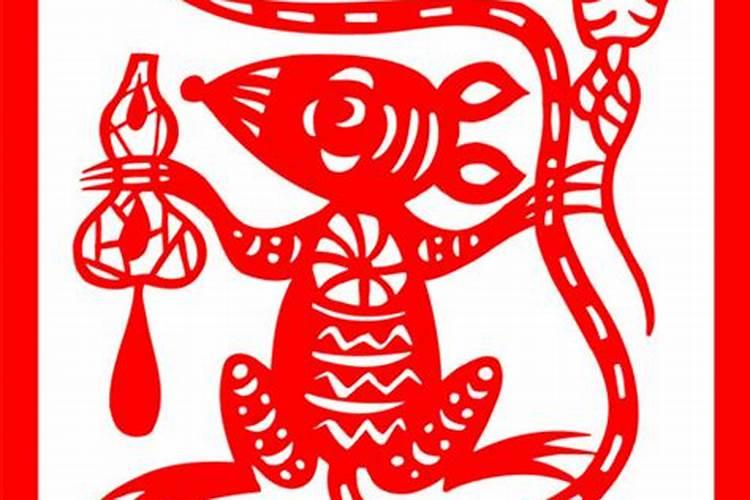 男命1972的鼠在2026年运势