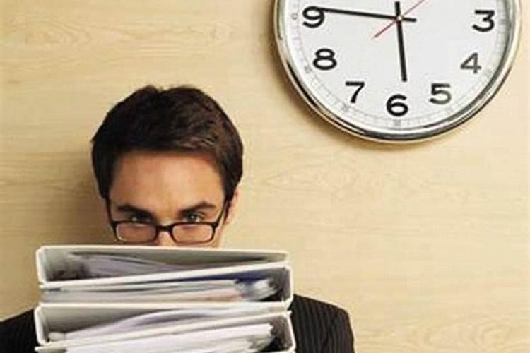 怎样排解工作不顺？