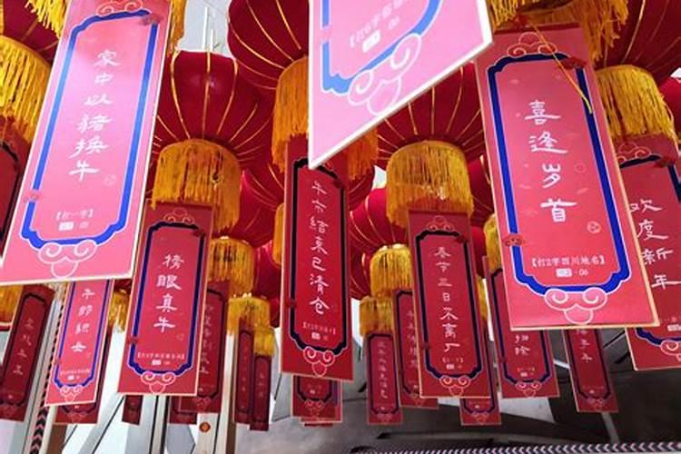 元宵节有哪些灯谜？