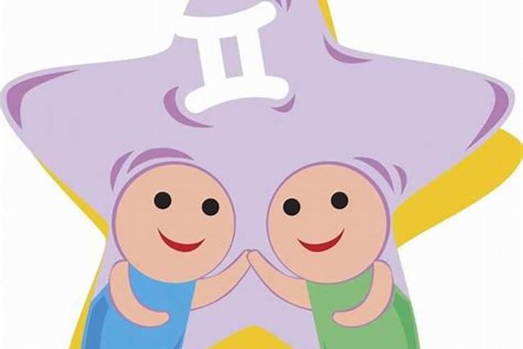 如何搞定双子座的男生女生？