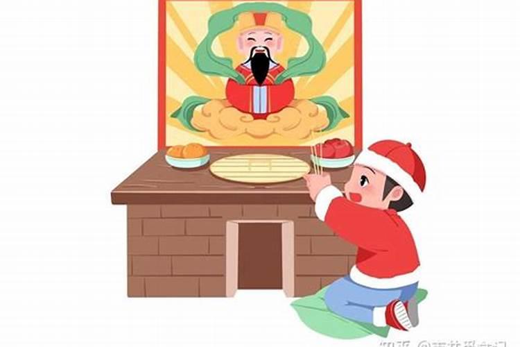 正月十五祭拜灶王爷好吗？