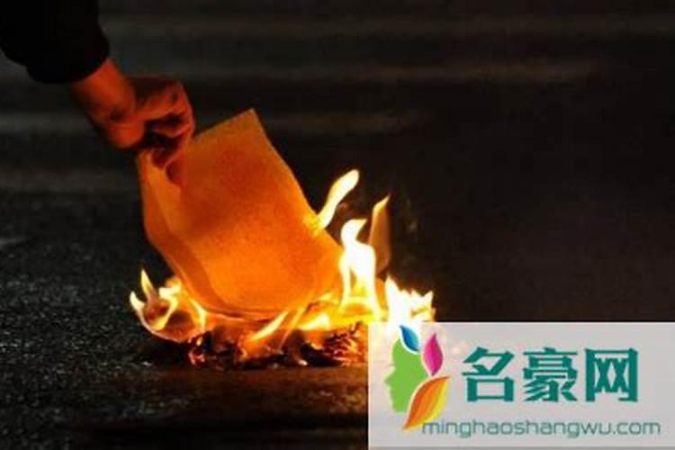 7月14烧纸还是七月十五？