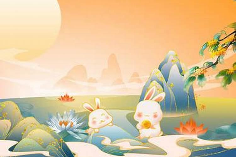 八月十五是哪天？