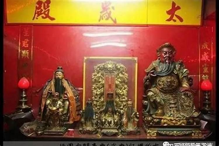 值太岁什么意思啊？