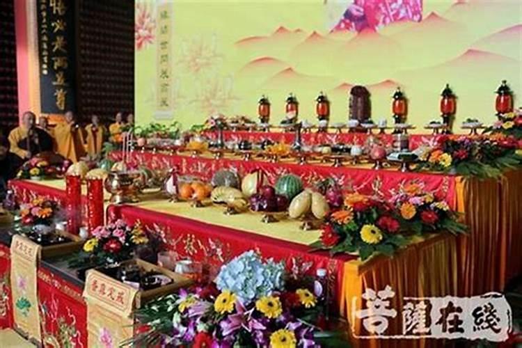 九月初九供佛需要怎么供奉？