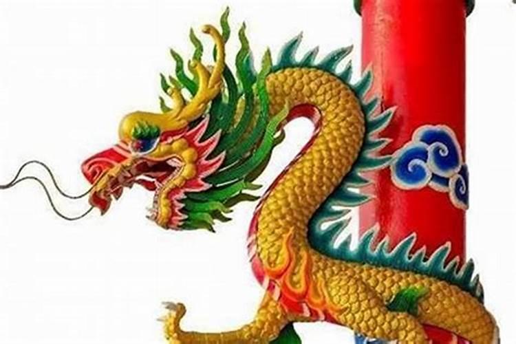 1976年属龙的2026下半年运势