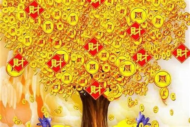 怎样才能催旺自己的偏财运？