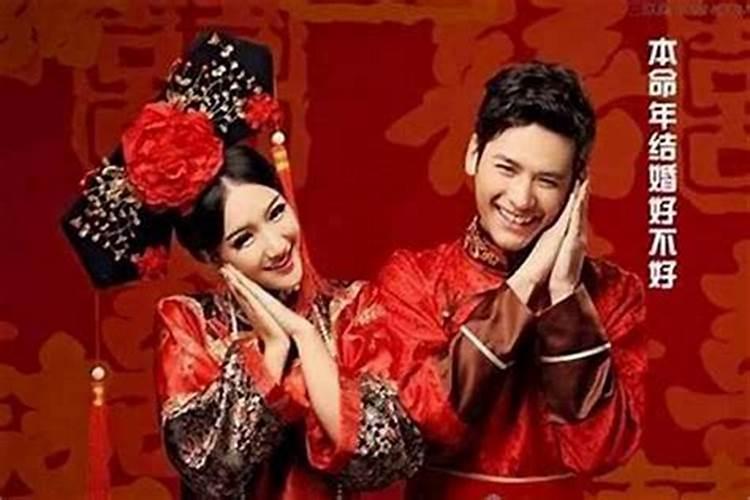 本命年结婚穿什么颜色的婚纱好？