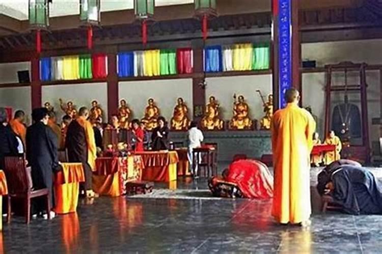 巴东道士做法事