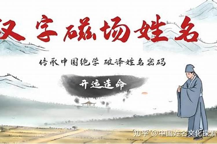 八字喜火的人和火命人合吗？