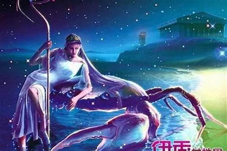 巨蟹座和天秤座合婚吗？