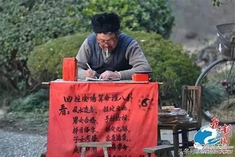 德惠哪里有算命比较准的大师？