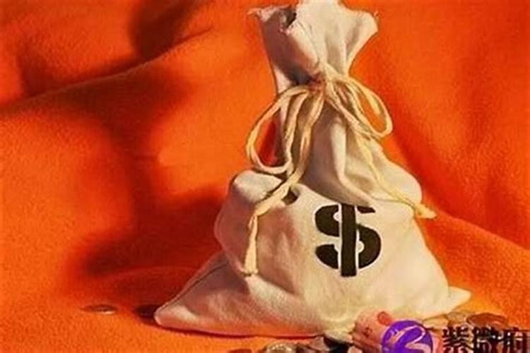 提高财运有几种方法？