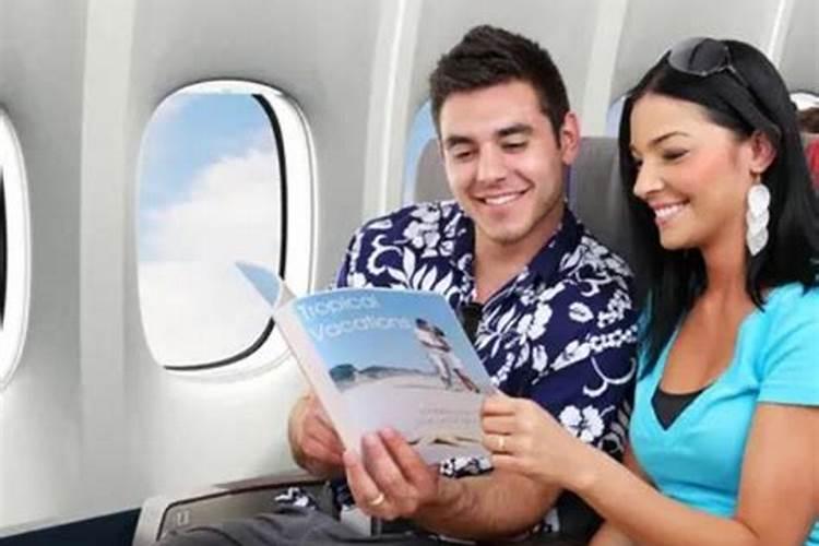 梦见和女朋友坐飞机