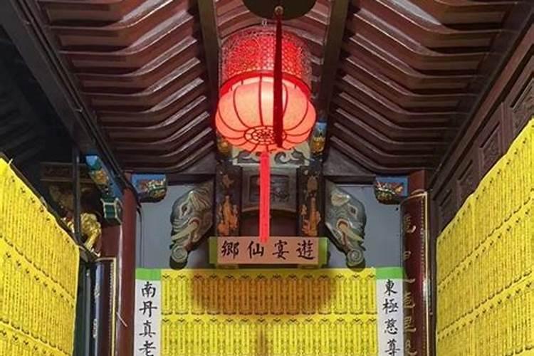 保定哪里请和尚超度法事？