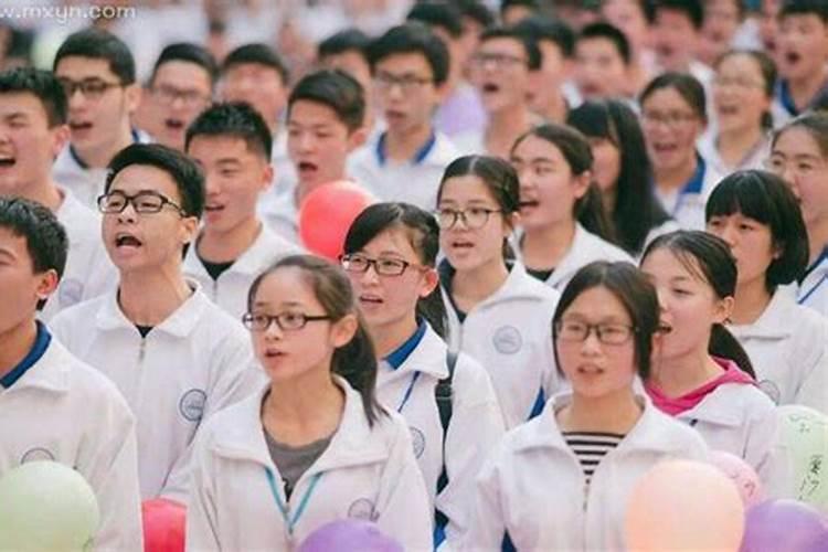 梦见高中同学预示什么？