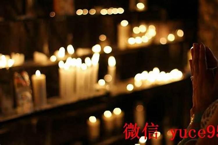 超度亡灵的最佳时间表