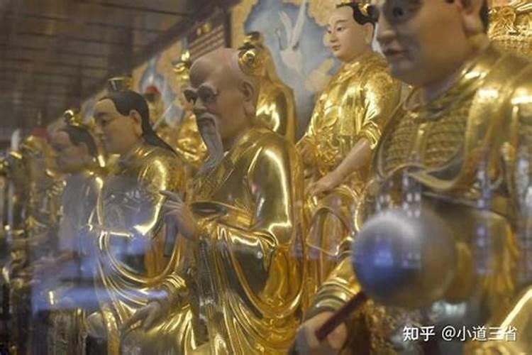 算命里的太岁是什么意思？