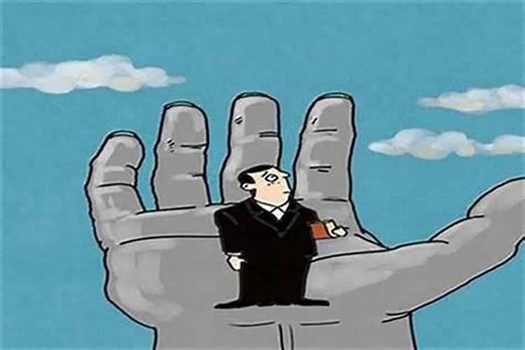 八字怎么看流年犯小人？