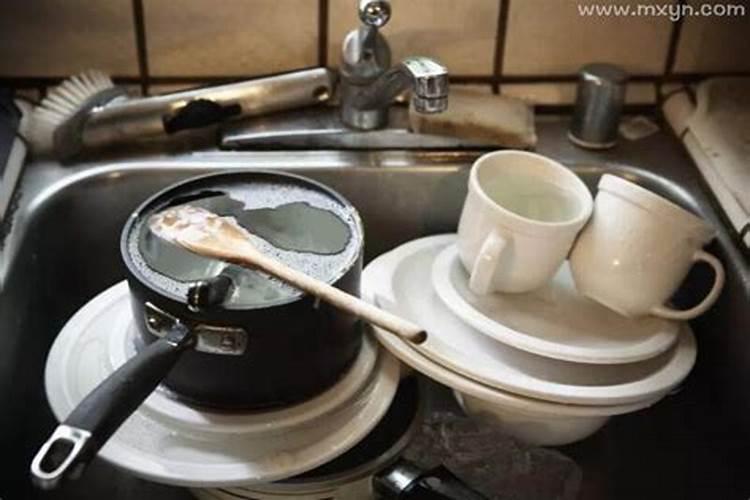 梦见洗碗是什么预兆？