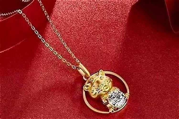 虎年犯太岁戴什么首饰能化解？