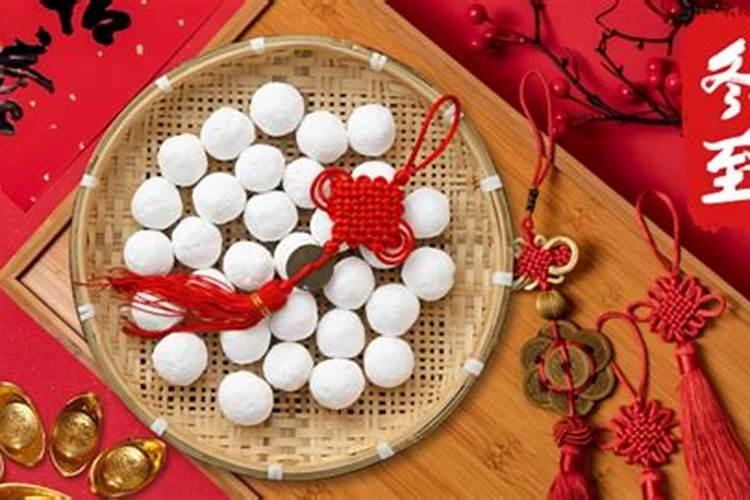 冬至打工有什么习俗？