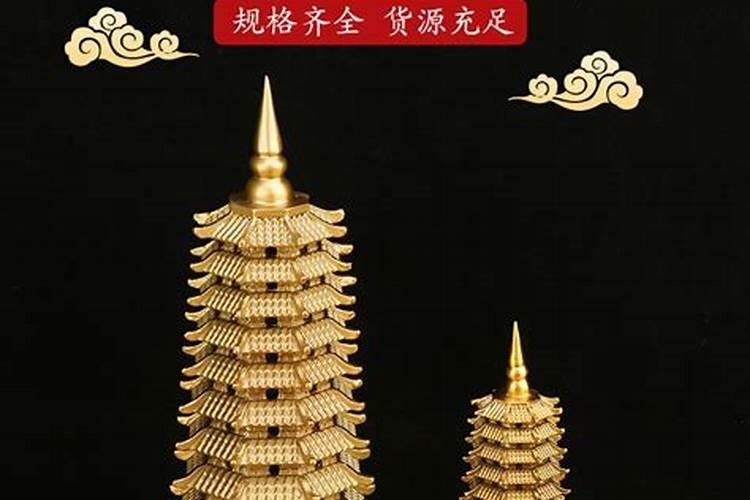 文昌塔多少钱批发市场？