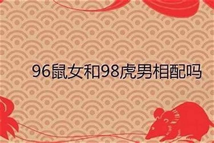 91男孩和93女孩合婚吗？
