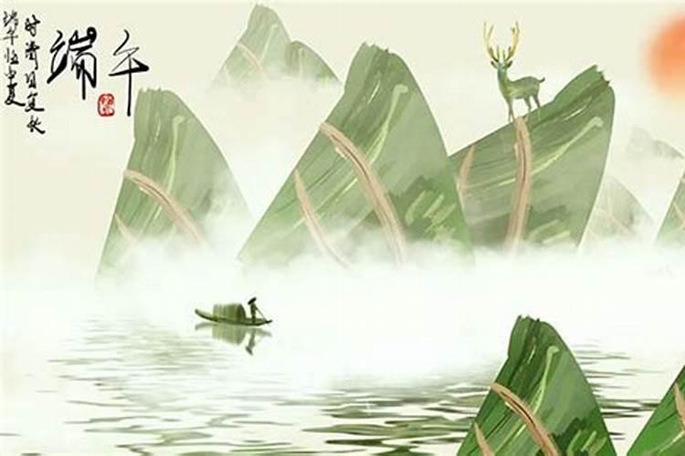 端午节的习俗有哪些呢怎么写？