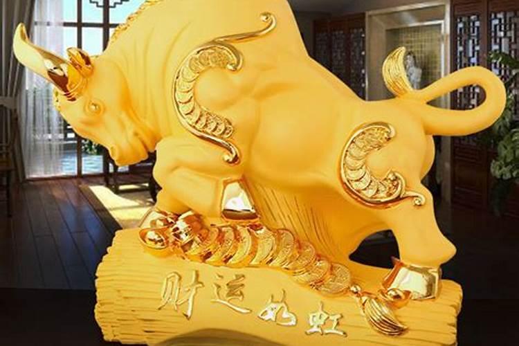 送朋友运势如虹牛怎么表达？