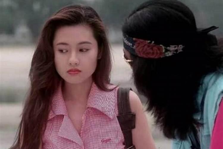 梦见很多人来我家随份子？