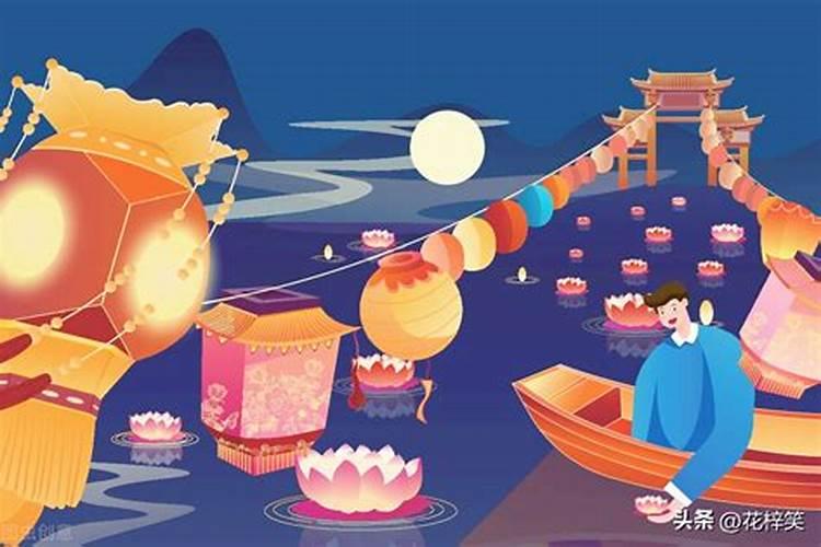 我是中元节出生的孩子