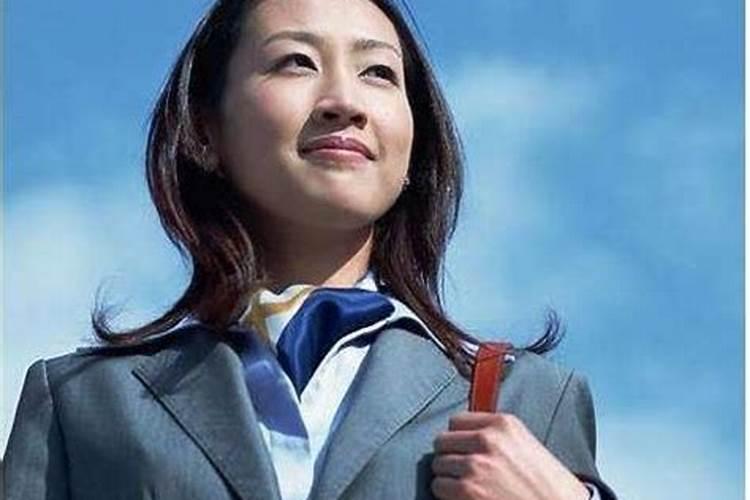 没有事业运的女人