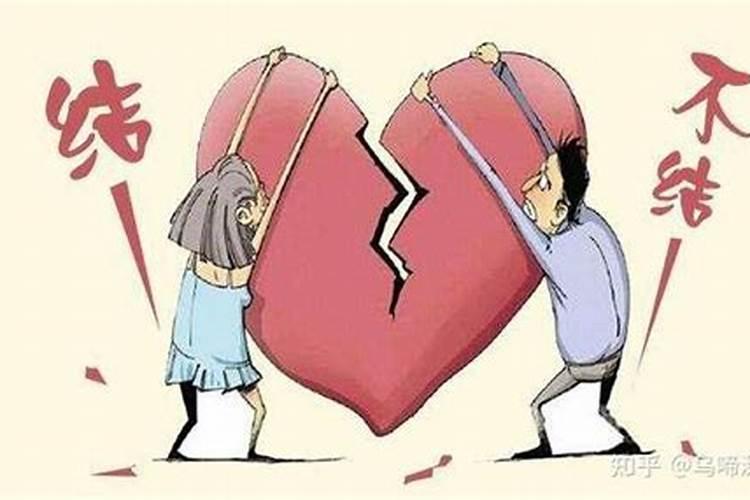 八字不合结婚后吵架